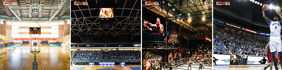 Stadium led display.