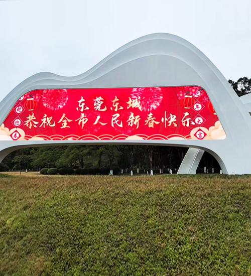 P4 waterproof led display
