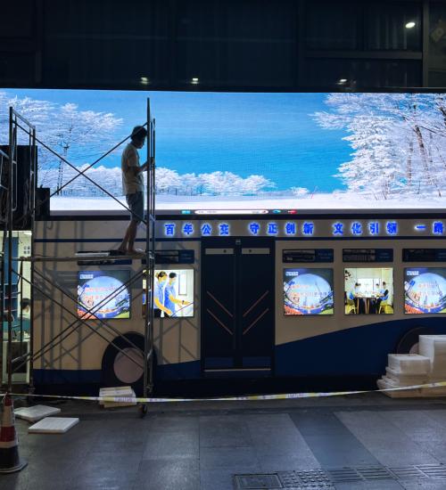 Station led display