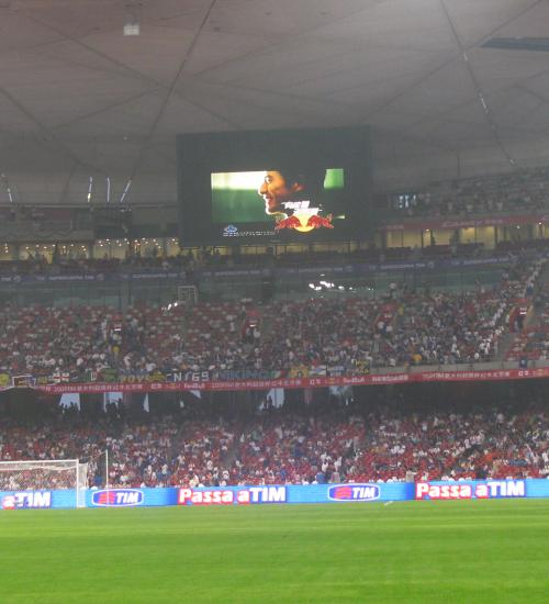Venue led display screen