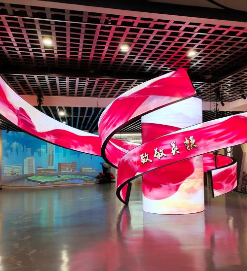 Creative led display screen