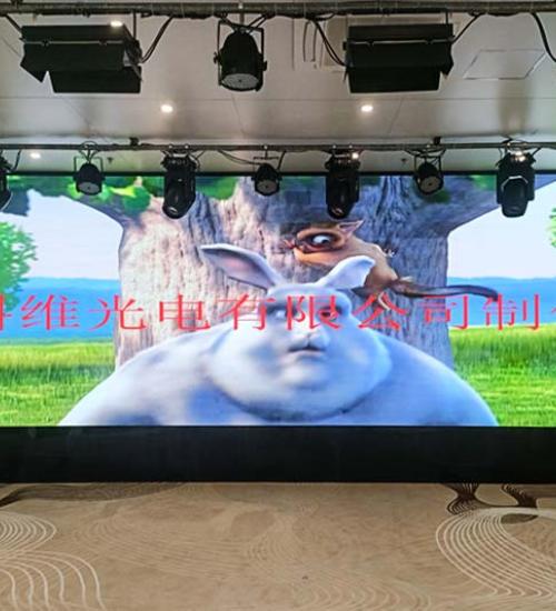 Indoor led display