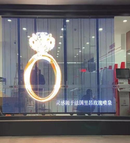 Jewelry store LED transparent display