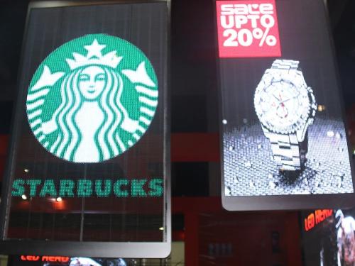 Transparent led display.